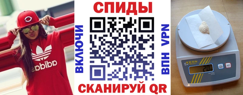 Amphetamine 98%  Дятьково 