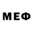 МЕФ кристаллы Asanova Mirgul
