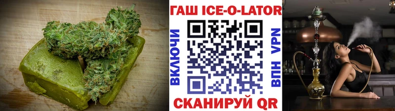 shop телеграм  Дятьково  Cannafood марихуана 