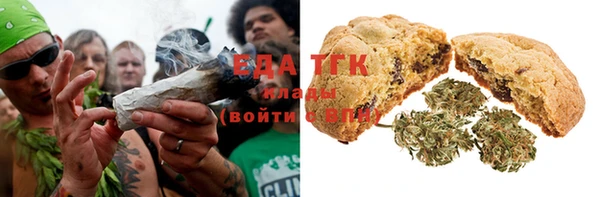 mdma Богородицк