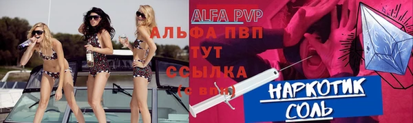 хмурый Богданович