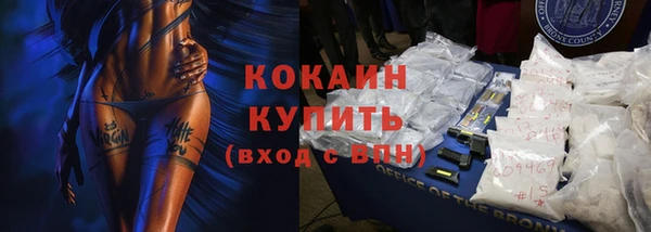 хмурый Богданович