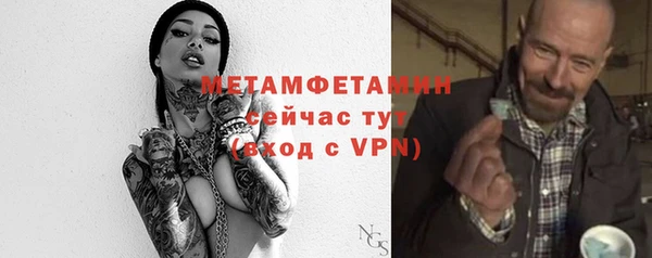 хмурый Богданович