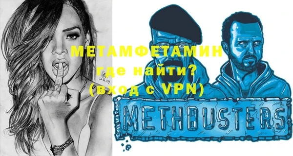 хмурый Богданович
