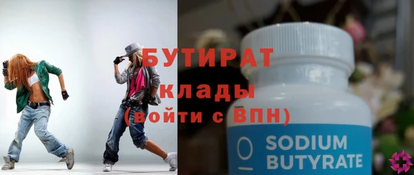 хмурый Богданович
