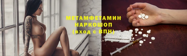 хмурый Богданович