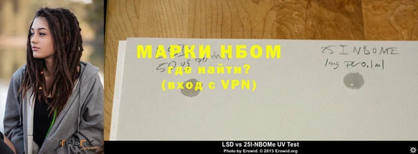 хмурый Богданович