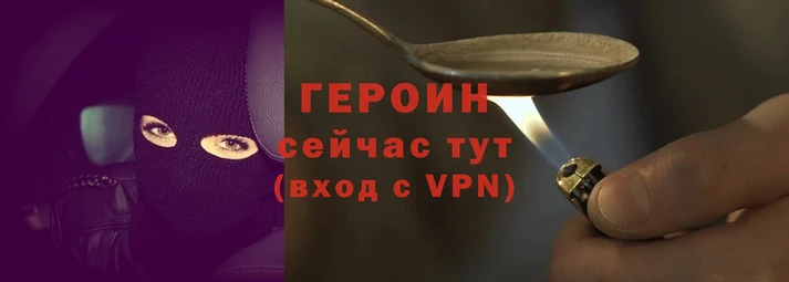 мдма Богородск