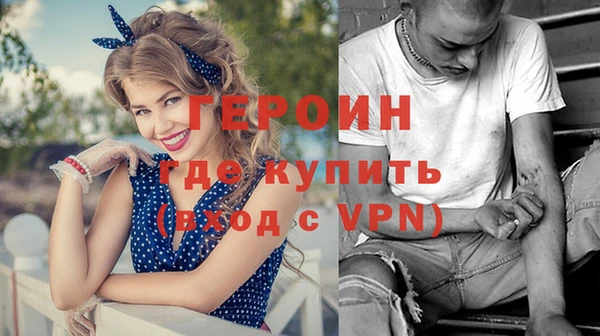 хмурый Богданович