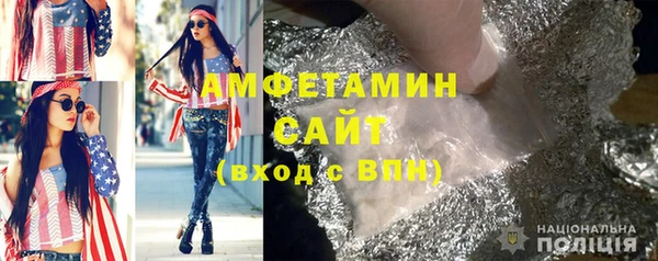 мдма Богородск