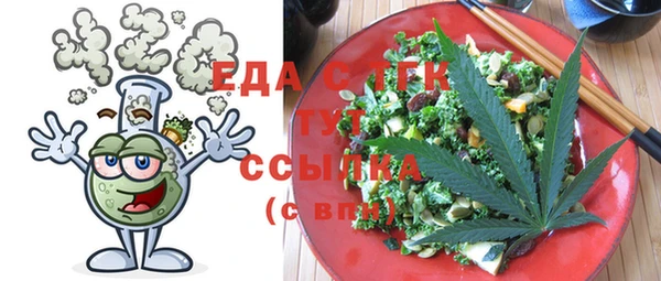 mdma Богородицк