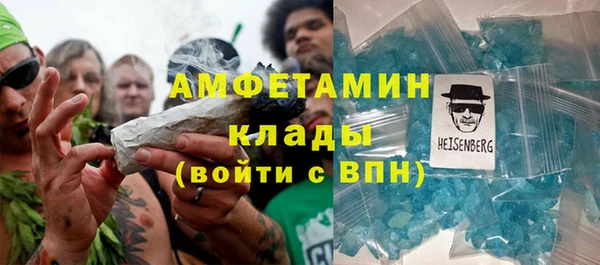 мдма Богородск