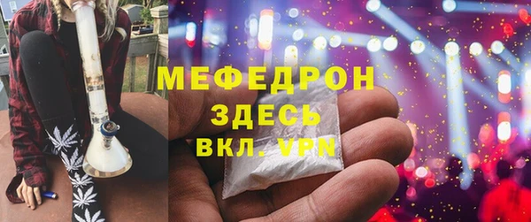хмурый Богданович