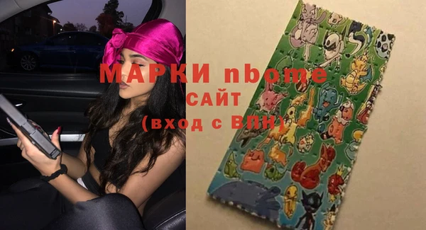 хмурый Богданович