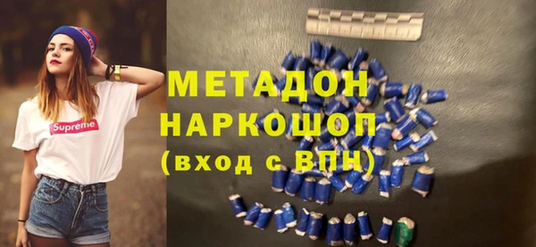 хмурый Богданович