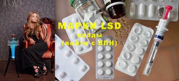mdma Богородицк