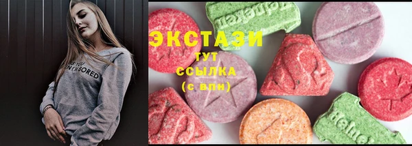 хмурый Богданович