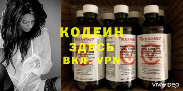 хмурый Богданович