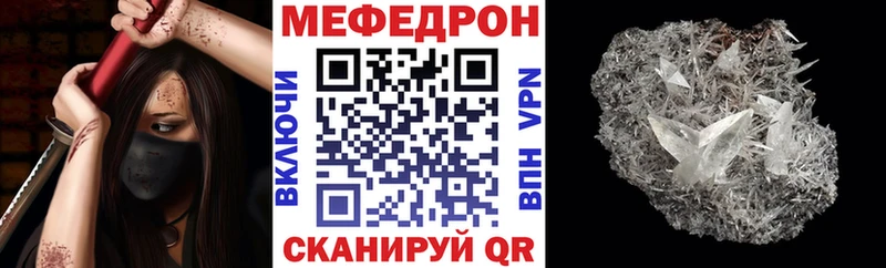 МЯУ-МЯУ мяу мяу  Дятьково 