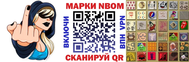 нарко площадка как зайти  Дятьково  Наркотические марки 1,5мг 